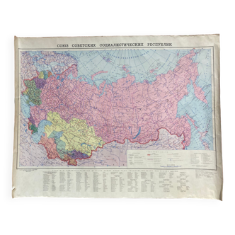 Union map of Soviet socialist republics