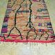 Moroccan Berber rug Boujaad 260 x 156 cm New