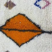 Berber Moroccan rug 250cm x 150cm