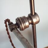 Desk lamp