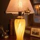 Lampe italienne Art Déco