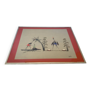 Tableau gouache africaine années 50