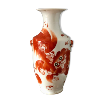 Vase en porcelaine de Chine Chien Fo