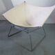 Fauteuil Ap-14 Butterfly par Pierre Paulin pour Polak, 1950s