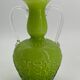 Vintage Opalina Fiorantina glass vase