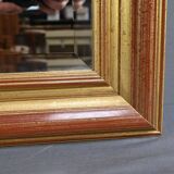 Large Gilded Wooden Mirror – 1980