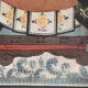 Painting, portrait of Chinese ancestors