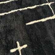 Tapis berbère marocain au charme naturel 250cmx200cm