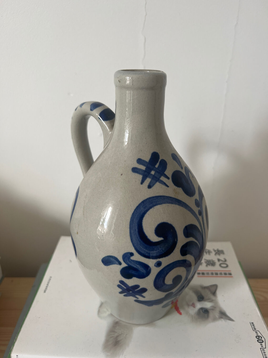 Soliflore or vintage painted vase
