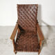 Fauteuil reconstruction en chêne et cuir, 1950