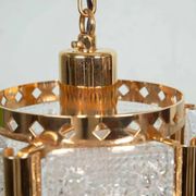 Vintage brass and frosted glass pendant, Vitrika glass pendant.