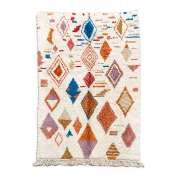 Tapis berbère marocain azilal écru à losanges et motifs colorés 250x162cm