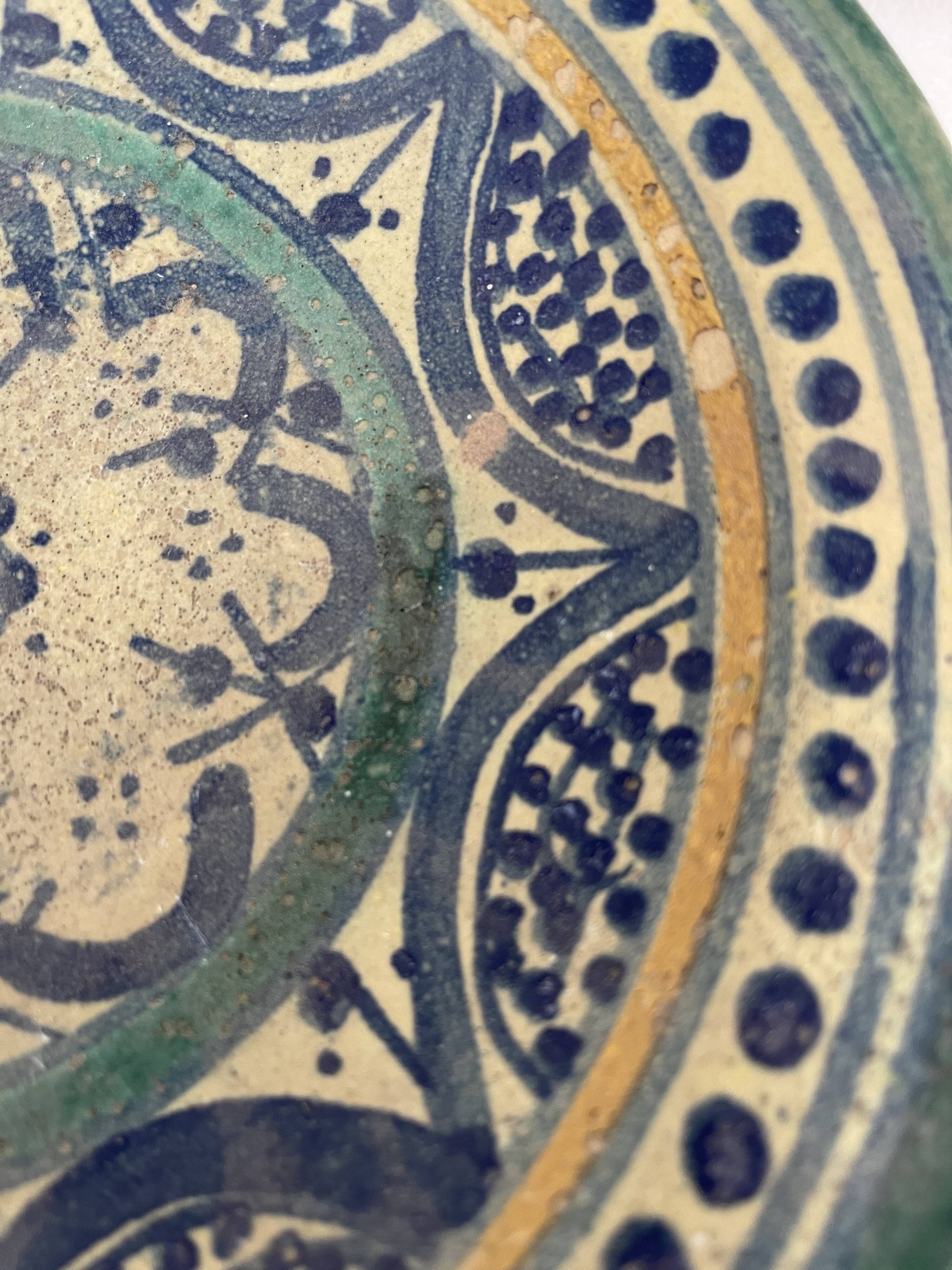 Tunisia ceramic flat glaze cream not very dense diameter 23 cm XVII or XVIII