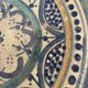 Plat en céramique glaçure crème Tunisie diamètre 23 cm xvii ou xviiie