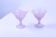 2 frosted pink glass ice cream cups