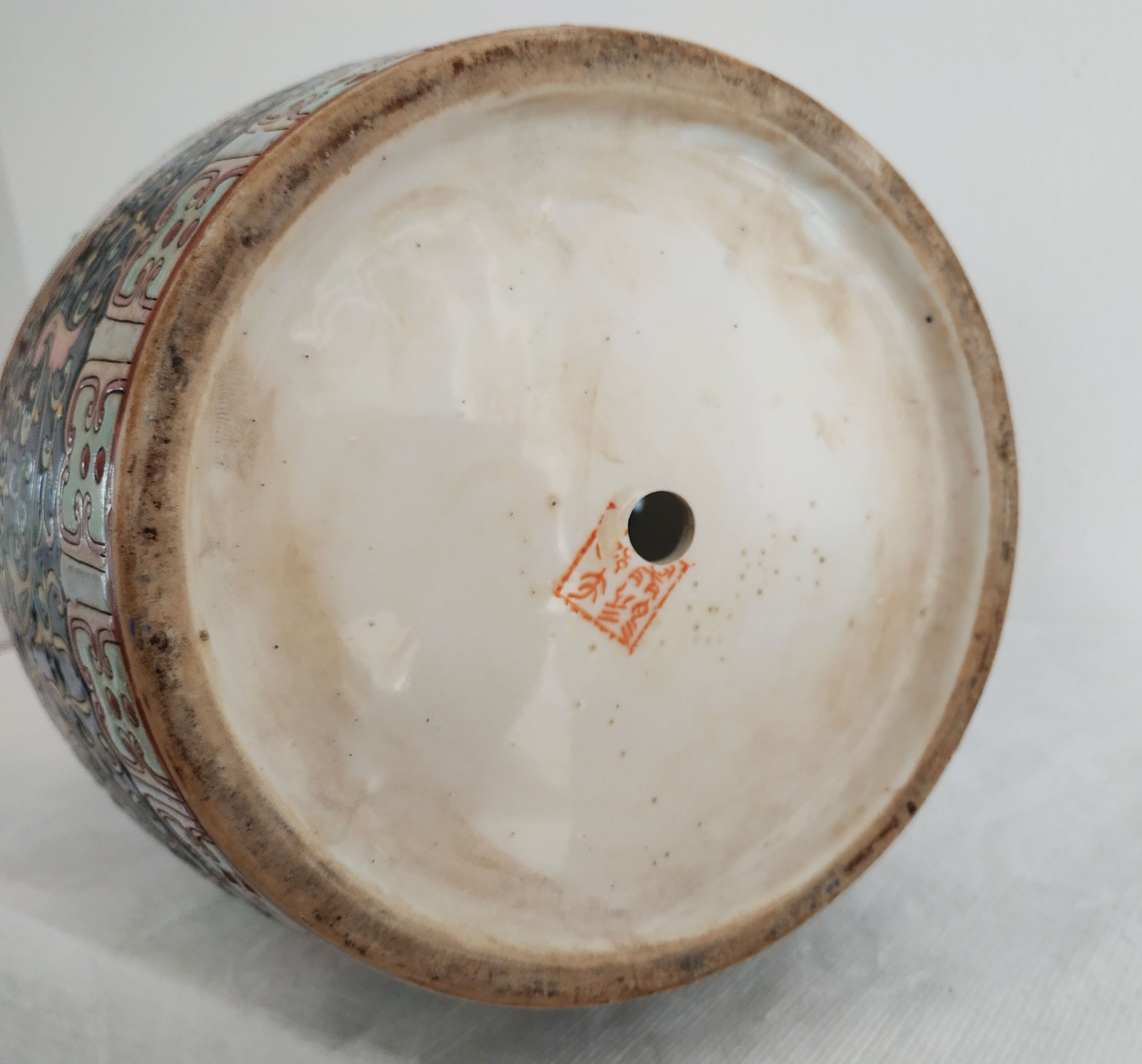 Chinese vase pink family 19th century