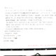 Olympiette special olympia grey typewriter