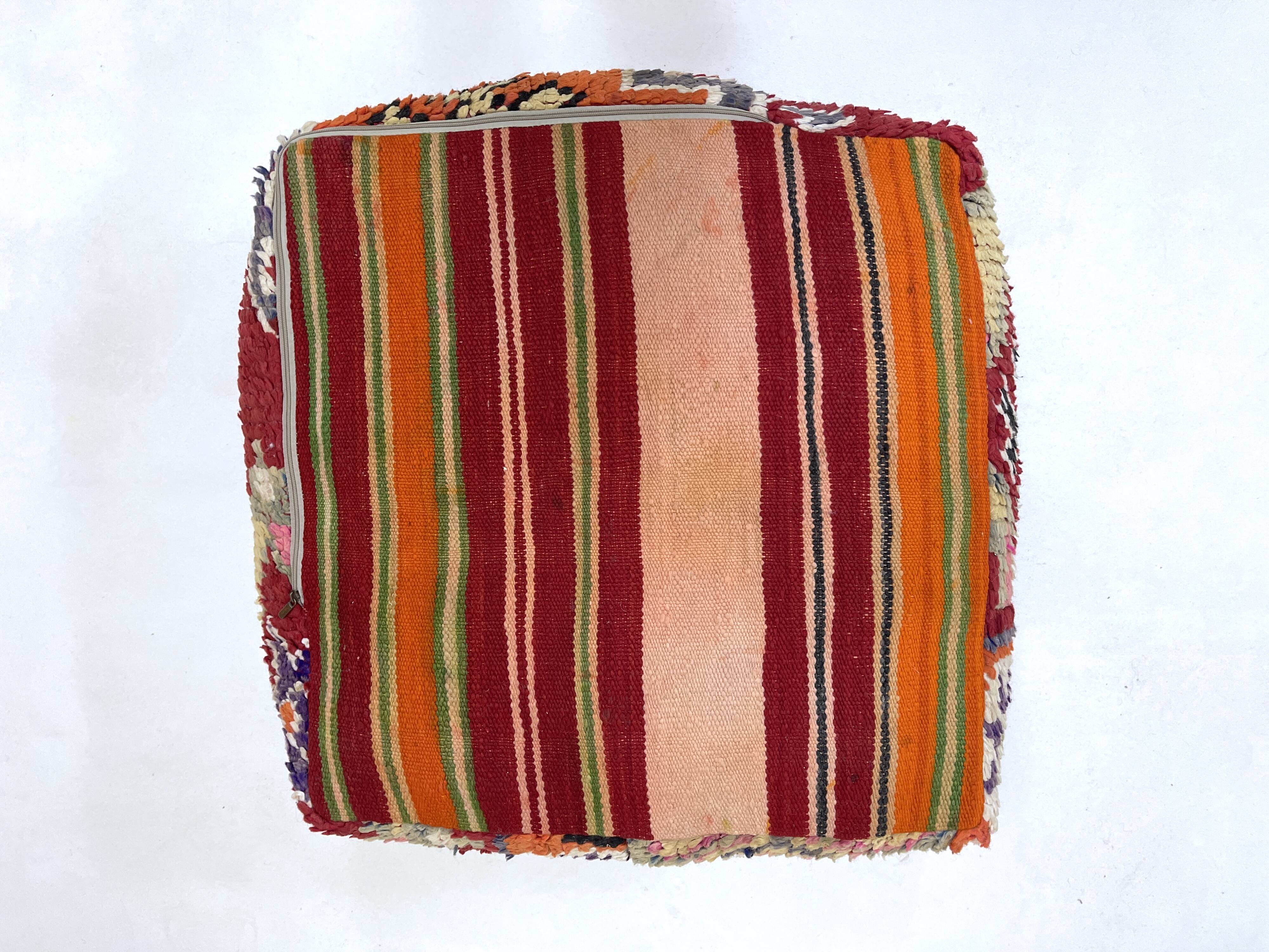 Pouf Kilim Marocain