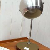 Eyeball lamp