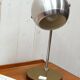 Eyeball lamp