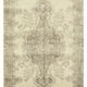 Handmade antique oriental beige rug 156 cm x 253 cm - 38895