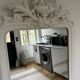 Miroir ancien