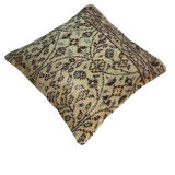 Vintage Turkish Cushion Cover, 45 x 45 cm