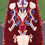 Ancient Berber carpet, 132x88 cm