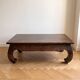 Table basse bois massif