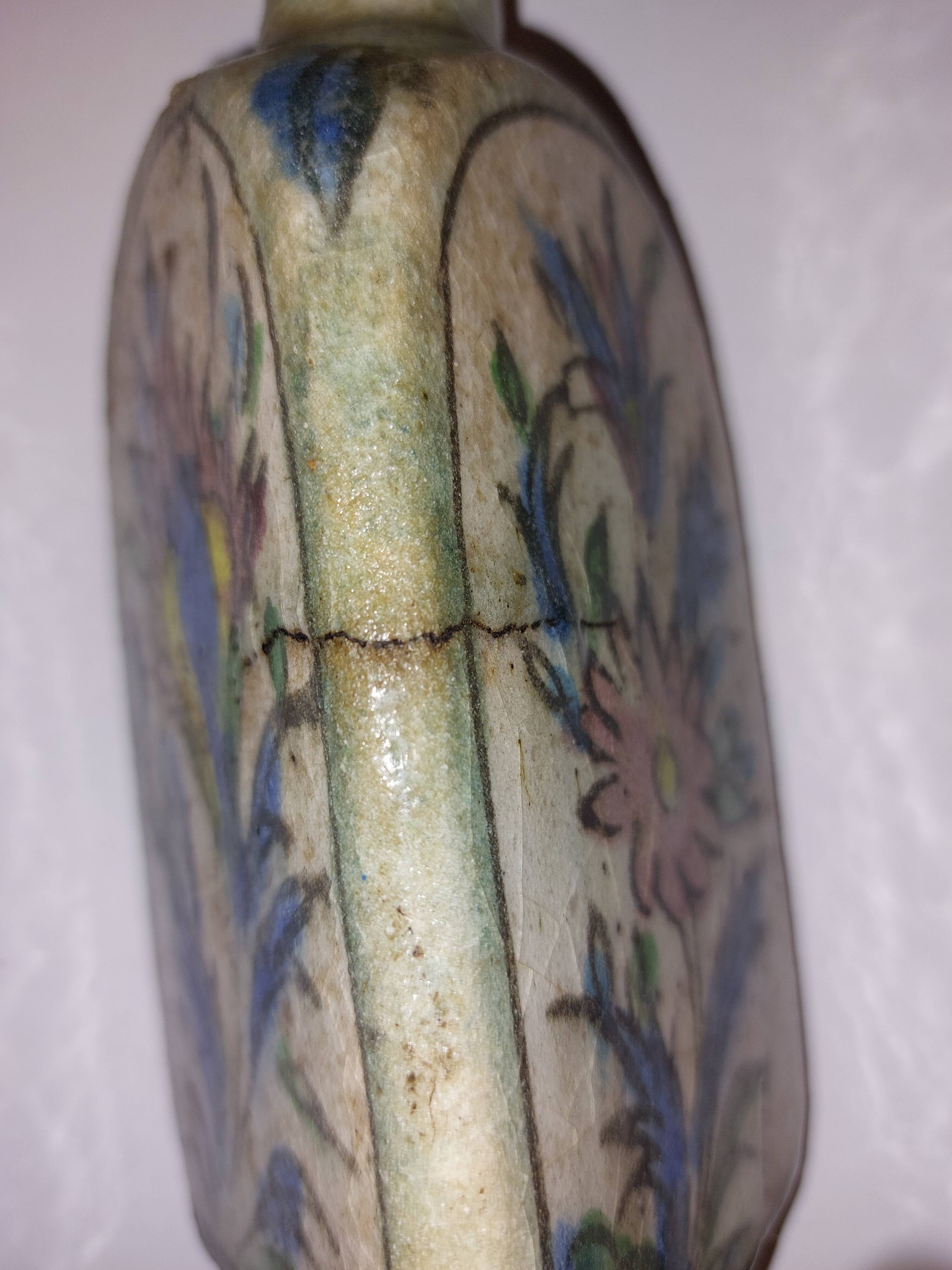 Bottle QAJAR iran XIXth