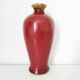 Chinese red ceramic vase 23 cm