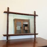 Vintage mirror with a bamboo effect in burgundy, chic exotic style - 79 x 64 cm