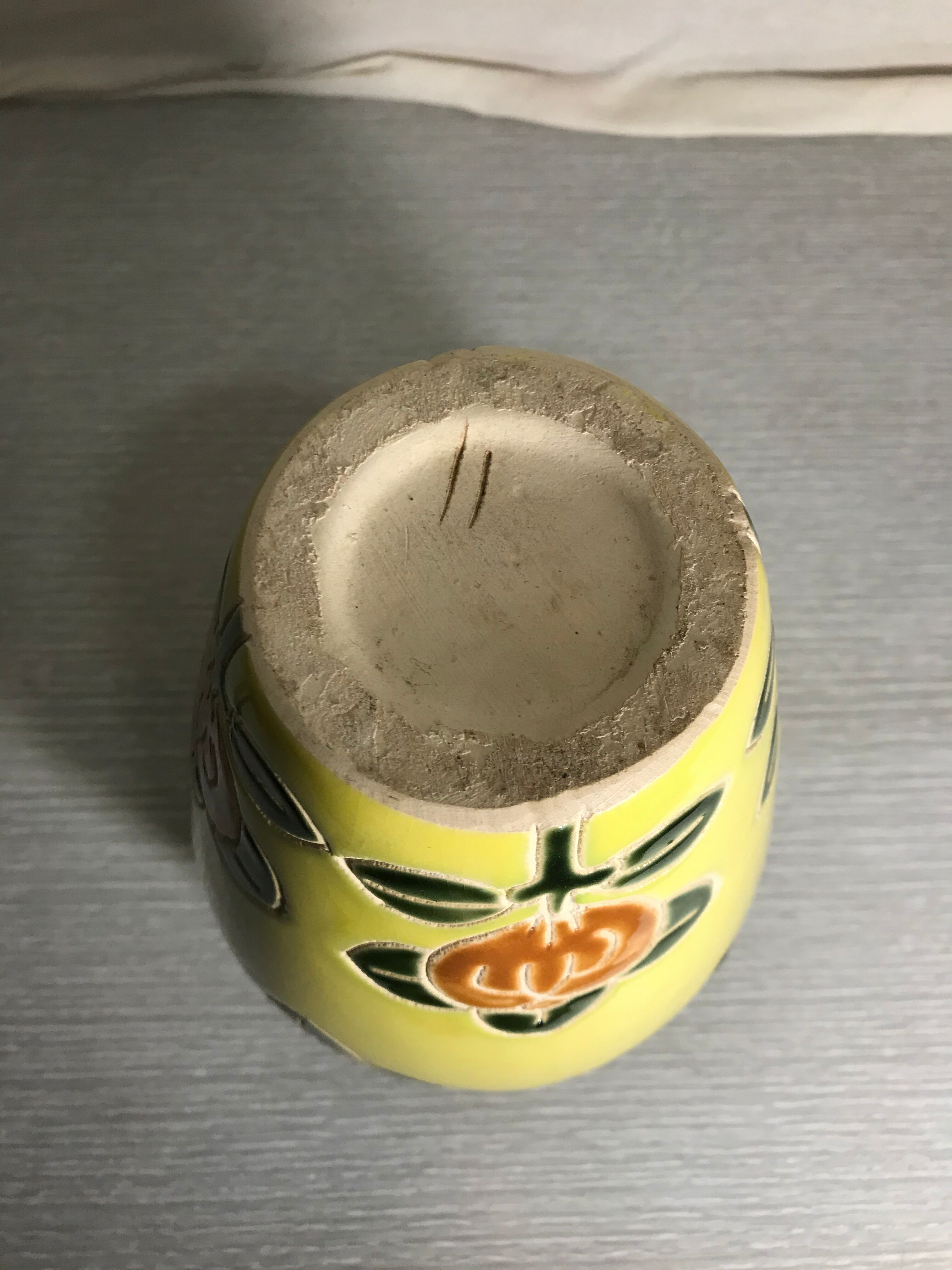 Ancient Ceramic Vase Enamelled Drawing Flowers Years 50 Vintage