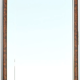 Miroir 89x68 cm