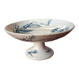Old fruit cup