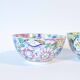 Pair of Chinese porcelain bowls with floral decoration