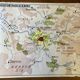Ancienne carte de Paris et sa région années 50