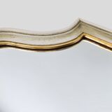 20th Century French beveled Louis XV style mirror
