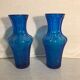 Pair Of Vase Ancient Art Deco Glass Molded Blue Geometric Shape Vintage