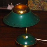 1950s-1960s desk lamp