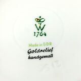 Vintage Hand Painted Porcelain Vase from Wallendorf (East Germany, 1960s/70s)