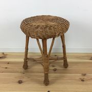 Wicker/rattan, 46cm height
