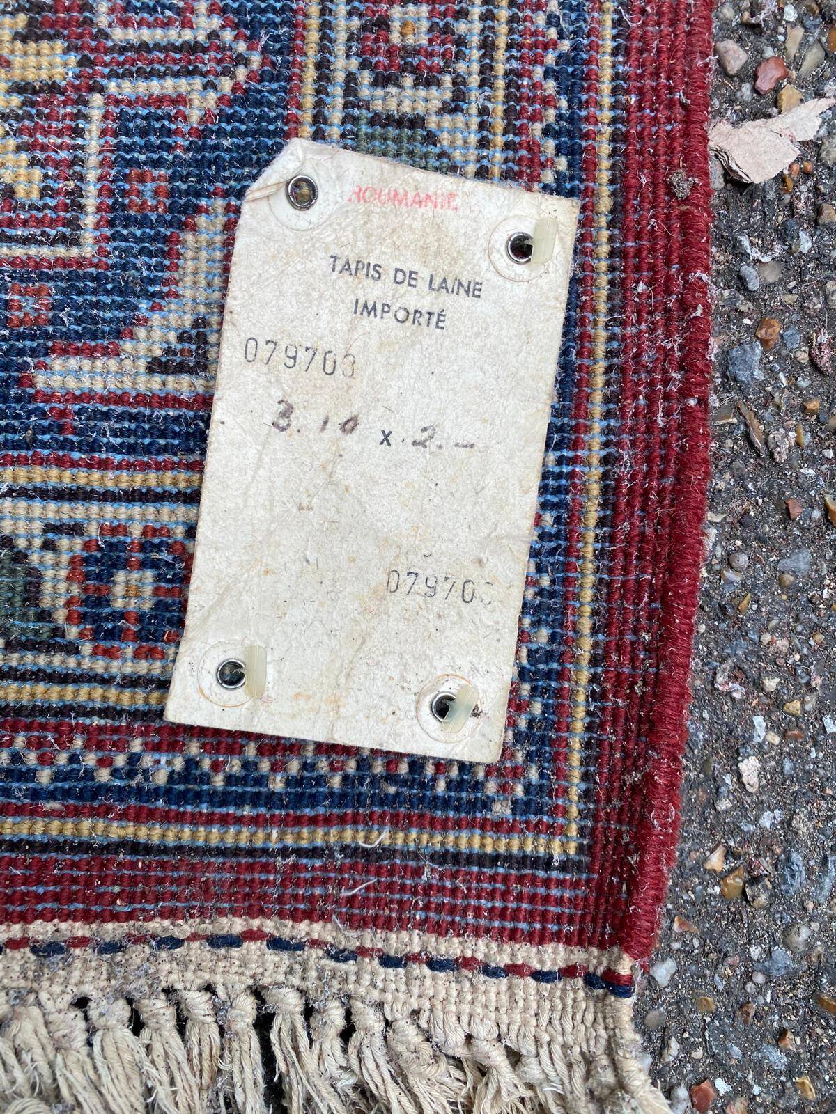 Burgundy wool Persian rug from Romania 200x300cm