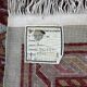 Handmade Chinese rug 250cm x 350cm