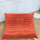 Togo 2-seater sofa by Michel Ducaroy