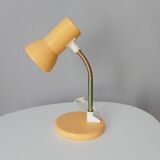 Vintage 70s/80s desk lamp