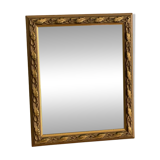 Golden mirror
