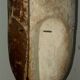 Masque africain fang début 20e-eeuwse #statue #tribus #lega