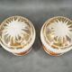 Pair of Italian Etched Glass, Chrome and Wood Table Lamps, 1950s