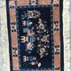 Small vintage Chinese handmade rug